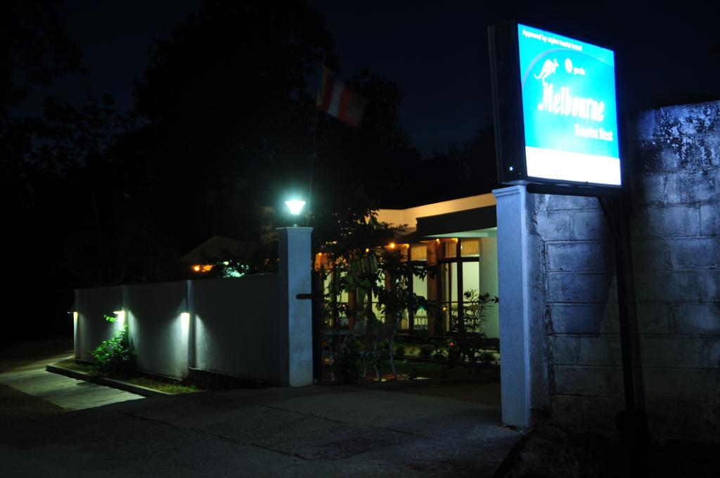 Melbourne Tourist Rest Hotell Anuradhapura Eksteriør bilde